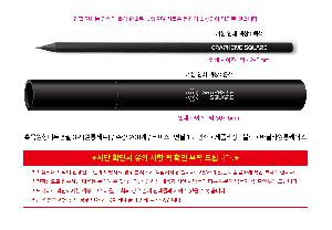 �μ� �þ� �̹��� 114963