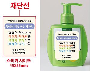 �μ� �þ� �̹��� 114917