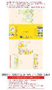 �μ� �þ� �̹��� 114989