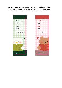 �μ� �þ� �̹��� 114978