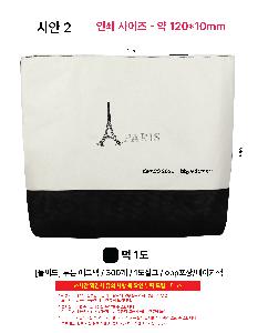 �μ� �þ� �̹��� 114943