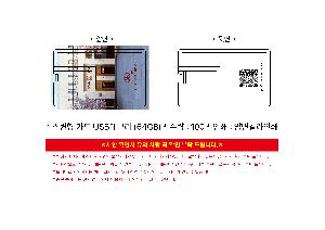 �μ� �þ� �̹��� 114934