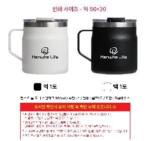 �μ� �þ� �̹��� 114999