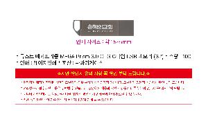 �μ� �þ� �̹��� 114583