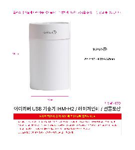 �μ� �þ� �̹��� 114997