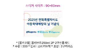 �μ� �þ� �̹��� 114779