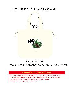 �μ� �þ� �̹��� 115006