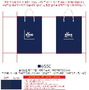 ���ι� | ���̼��ι�_Ŀ�Ǵ��� 260x100x430mm