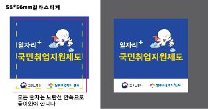 �μ� �þ� �̹��� 114716