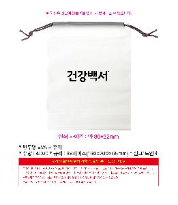 �μ� �þ� �̹��� 115053