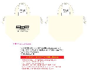 �μ� �þ� �̹��� 115002