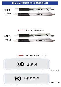 �μ� �þ� �̹��� 115060