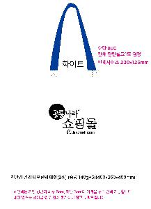 ���ι� | ģȯ�� �÷� Ÿ������ ���� 2�� �߷� 140g��5 400x250x400mm