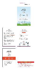 ���̾ ��ø ��Ʈ | 32�� ���� 25�� ���ڹ�Ʈ �츮��� ���� ���̾