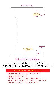 �μ� �þ� �̹��� 114915