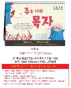 �μ� �þ� �̹��� 115077