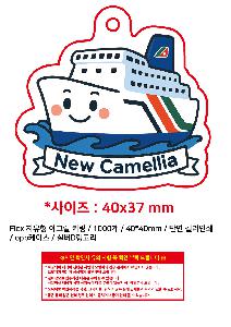 �μ� �þ� �̹��� 115101