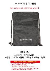 �μ� �þ� �̹��� 115078