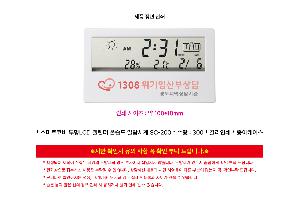 �μ� �þ� �̹��� 115061