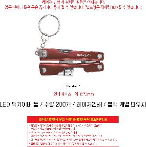 �μ� �þ� �̹��� 115116