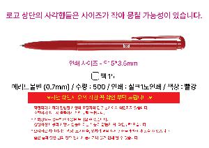 �μ� �þ� �̹��� 115073