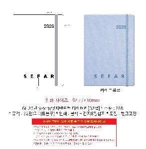 ���̾ ��ø ��Ʈ | GI_���� �츮����� ����Ʈ ����,����Ʈ ��ũ ���̾[25�� 32�� ����]