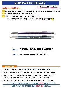 �μ� �þ� �̹��� 115105