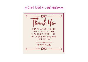 �μ� �þ� �̹��� 115124