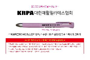 �μ� �þ� �̹��� 115125