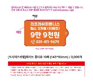 �μ� �þ� �̹��� 115107