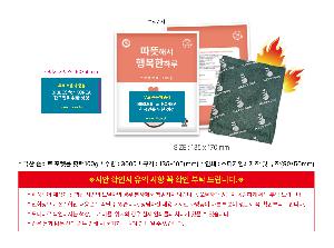 �μ� �þ� �̹��� 115123