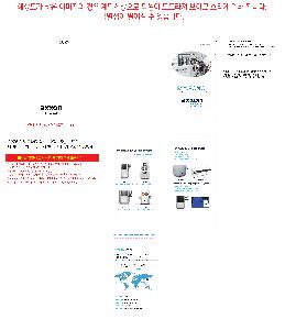 �μ� �þ� �̹��� 114759