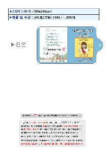 �μ� �þ� �̹��� 115144