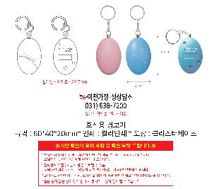 �μ� �þ� �̹��� 115214