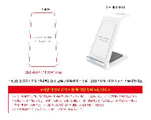 �μ� �þ� �̹��� 115165