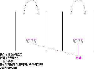 ���ι� | ����� ���̼��ι�_ �߱����Ǽ� 280x100x350mm