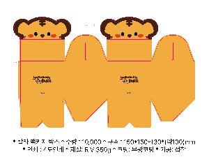 �μ� �þ� �̹��� 114676