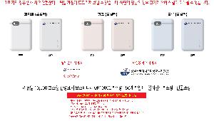 �μ� �þ� �̹��� 115194