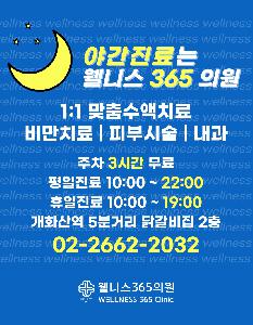 �μ� �þ� �̹��� 115235