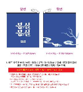 �μ� �þ� �̹��� 115109