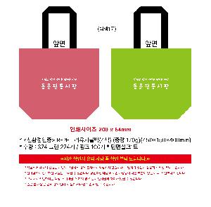 �μ� �þ� �̹��� 114421