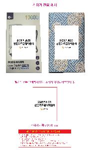 �μ� �þ� �̹��� 115027