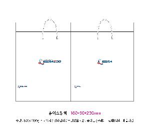 ���ι� | ������ ���̼��ι� ���� 260x100x360mm