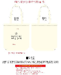 �μ� �þ� �̹��� 115220