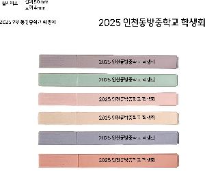 �μ� �þ� �̹��� 115248