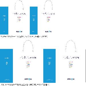 ���ι� | ���̼��ι�_ KODA 270x110x360mm