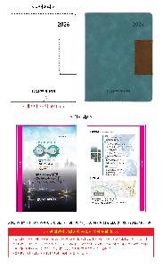 ���̾ ��ø ��Ʈ | 32�� �����̵�׸� �ν����� ���̾