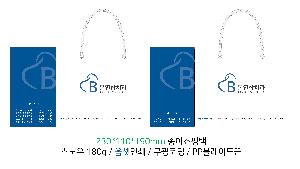 ���ι� | ���̼��ι�_�����ѱ��� �� 260x110x230mm