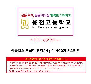 �μ� �þ� �̹��� 115263