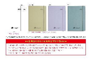 ���̾ ��ø ��Ʈ | GI_26�� ���� �Ľ��ں�� ���̾-25�� ���� 32������